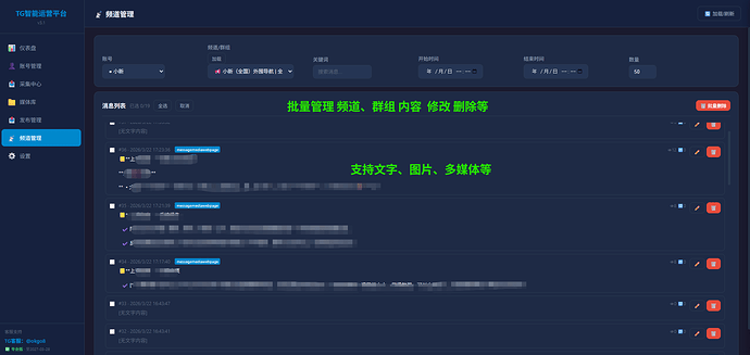 Screenshot_20260329005523