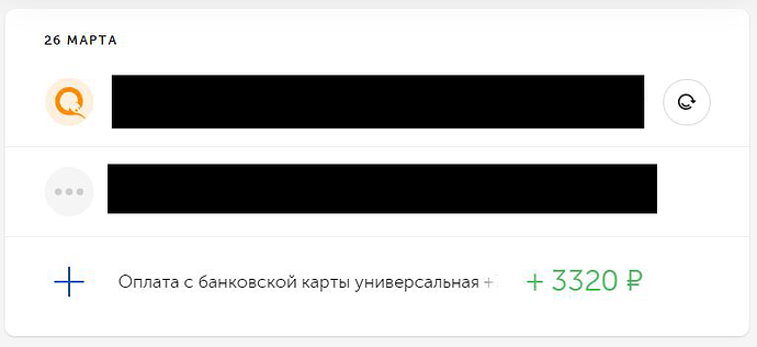 5f5ad61c4c534a2f52c67.png|765.9615478515625x350.985595703125