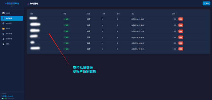 Screenshot_20260329004023