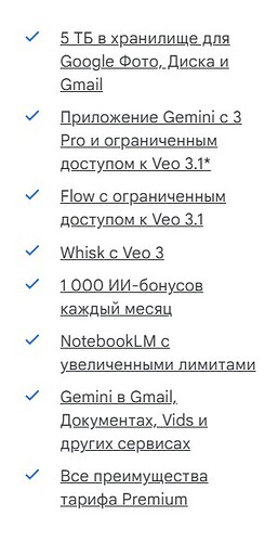 Screenshot_1.jpg|299.9639587402344x582.920654296875