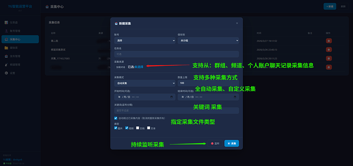 Screenshot_20260329004434