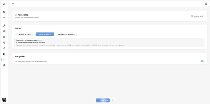 5.webp|984.3333740234375x489.5833435058594