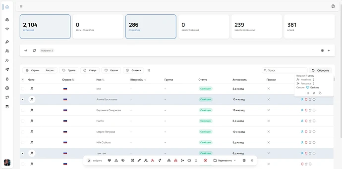 1.webp|984.3333740234375x488.82293701171875