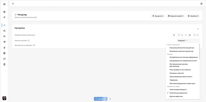 2.webp|984.3333740234375x487.5520935058594