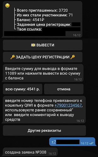 03628416bc9af3f1f2d69.png|798.9783935546875x1279.9759521484375