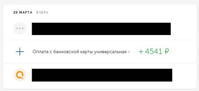 c0c50a8ffcae79cbf6690.png|773.9663696289062x355.985595703125