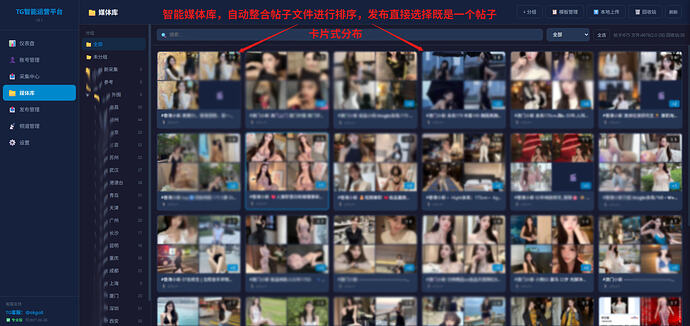 Screenshot_20260329004726