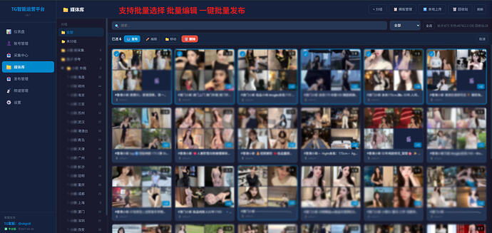 Screenshot_20260329004849