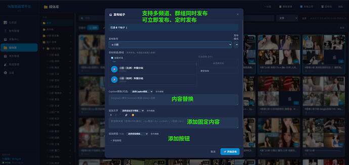 Screenshot_20260329005100