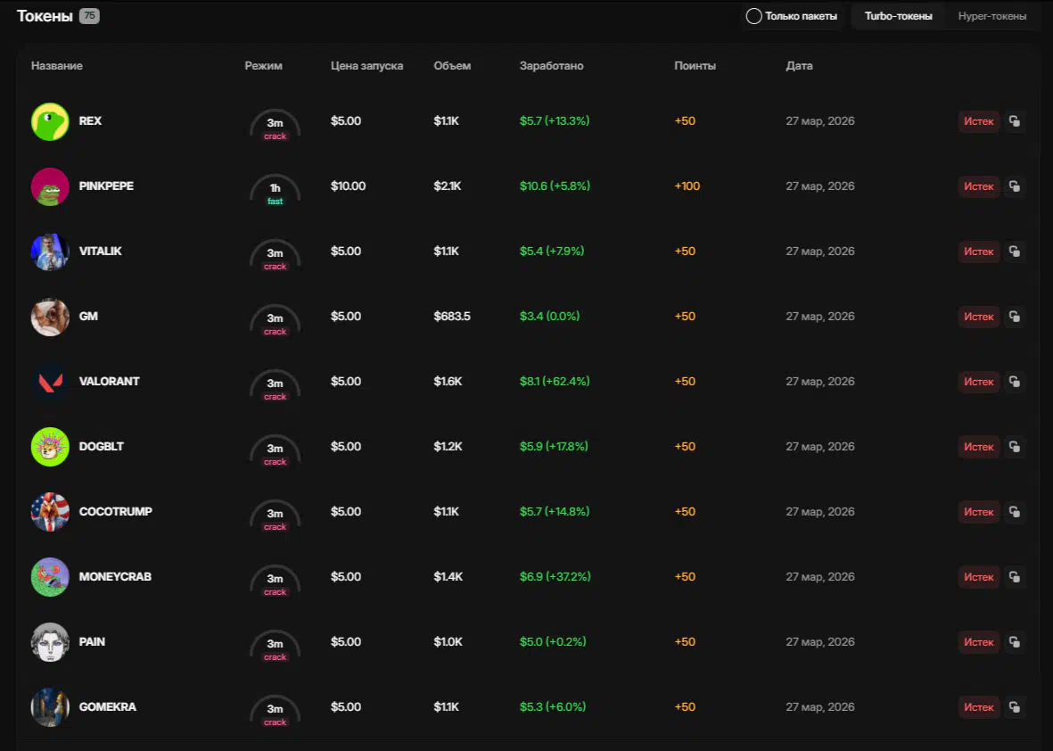 IMG|1089.988037109375x777.1033935546875