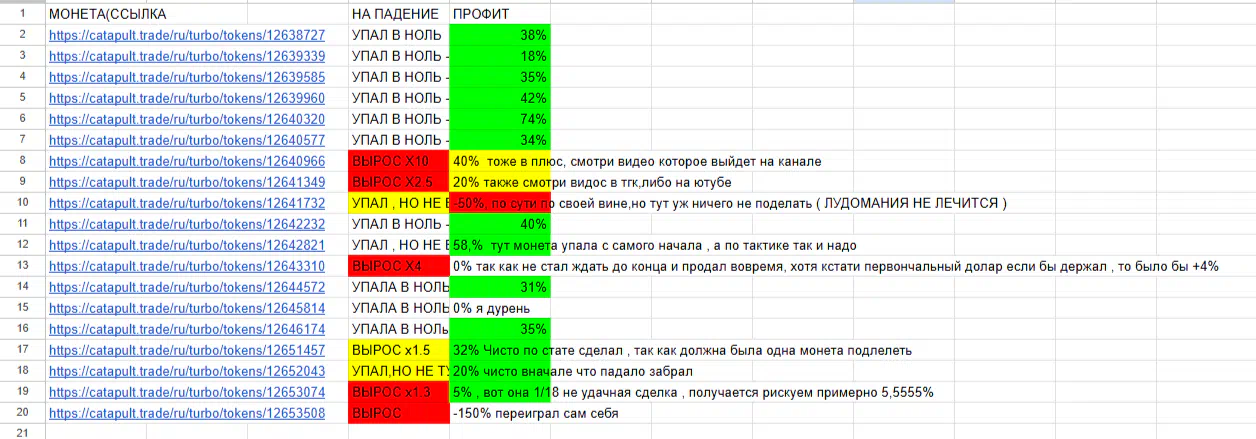 IMG|1089.9639892578125x380.9615478515625