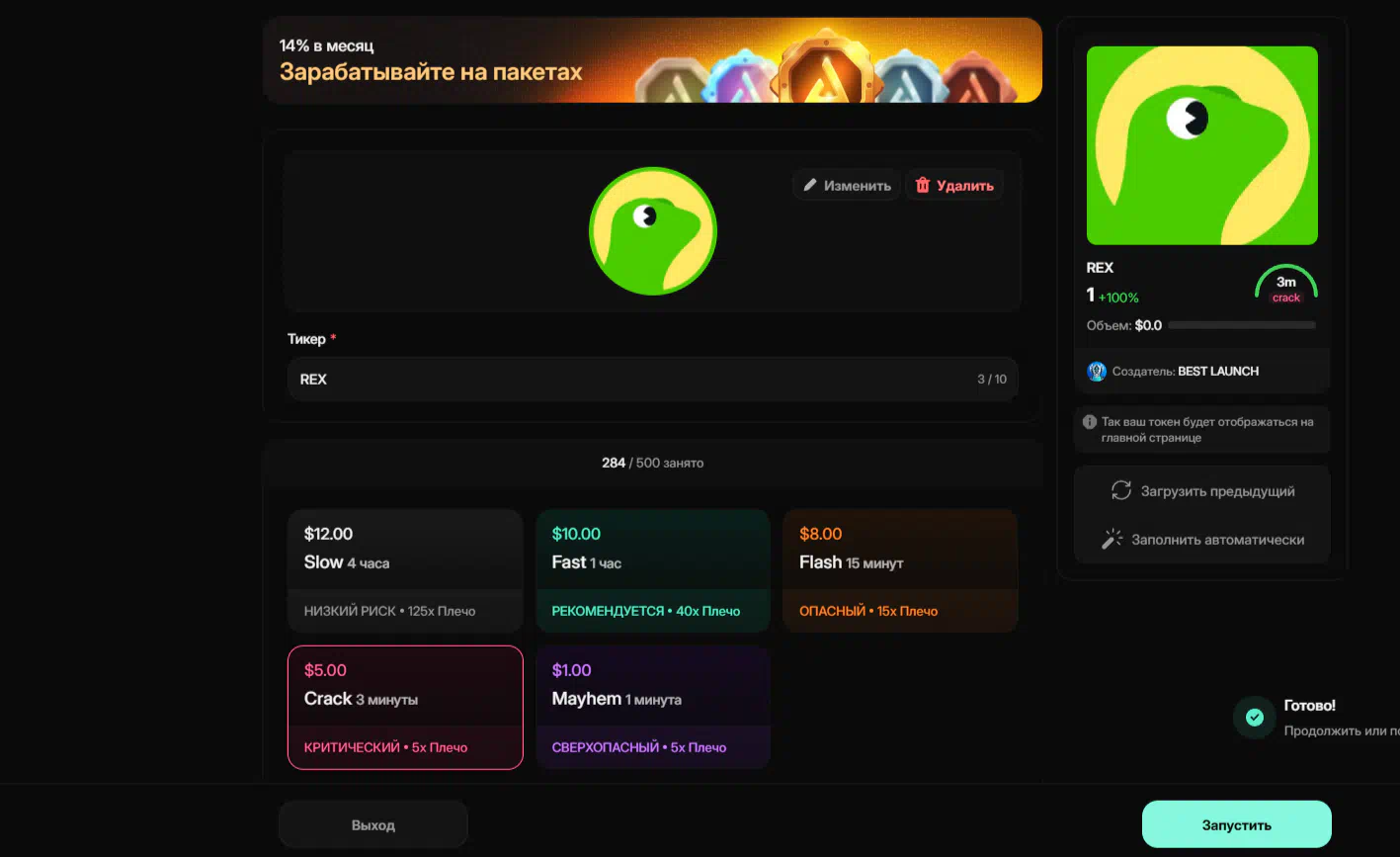 IMG|1090x666.923095703125