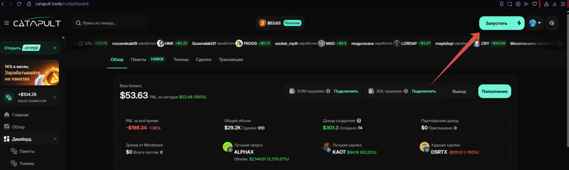 IMG|1089.9639892578125x326.86297607421875