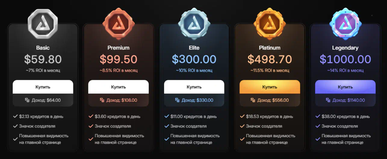 IMG|1089.988037109375x447.51202392578125