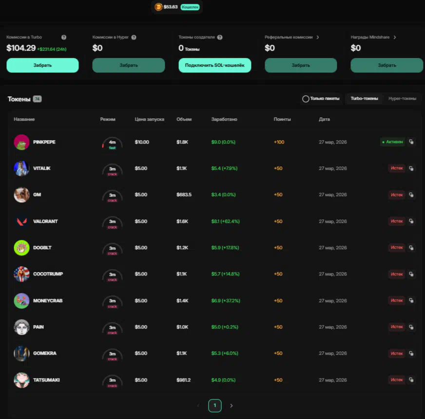 IMG|871.9832153320312x860.9735717773438