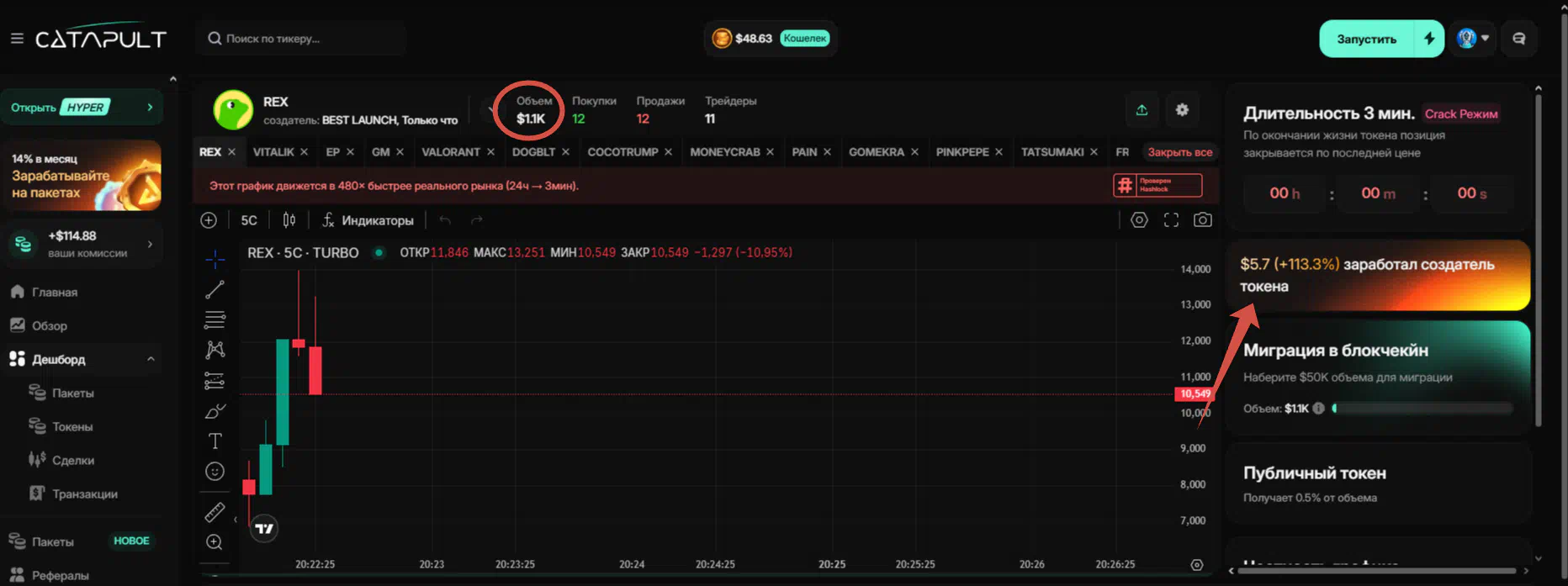 IMG|1089.9639892578125x407.5600891113281