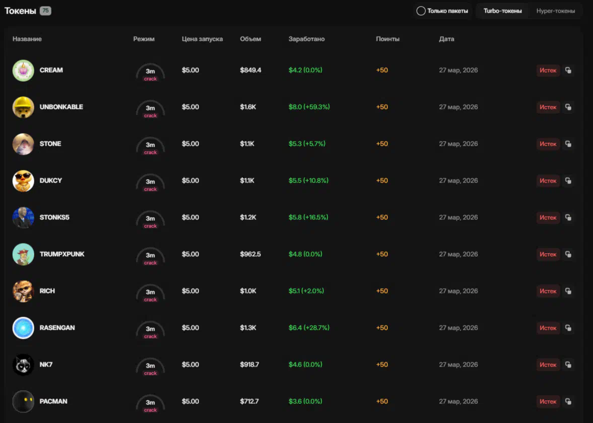 IMG|1089.988037109375x776.97119140625