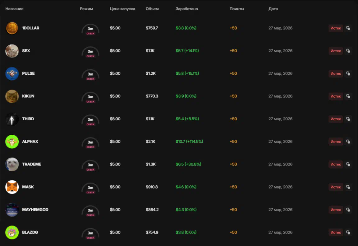 IMG|1089.988037109375x748.4134521484375