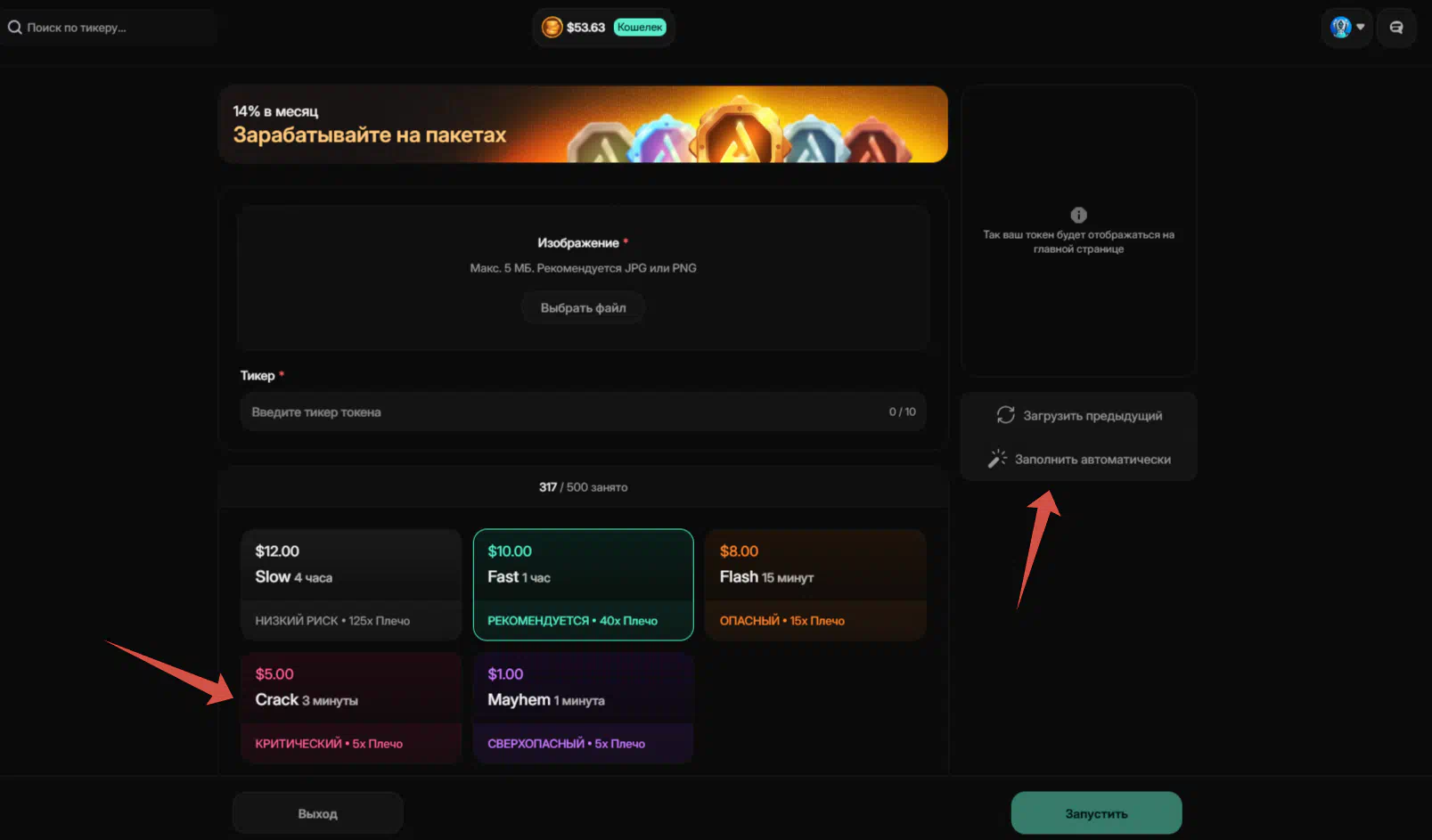 IMG|1089.988037109375x639.6033935546875