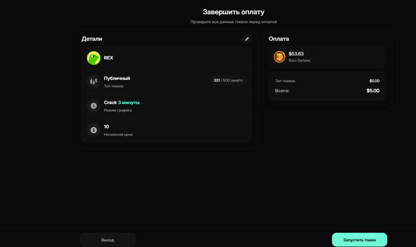 IMG|1089.988037109375x647.6442260742188