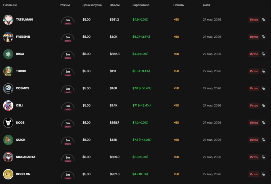 IMG|1089.988037109375x741.8269653320312