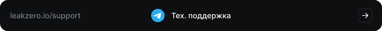 |870x71.64583587646484